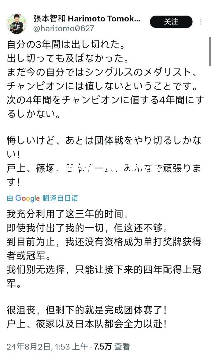 惊心动魄的对抗，场上充斥着不容小觑的挑战！